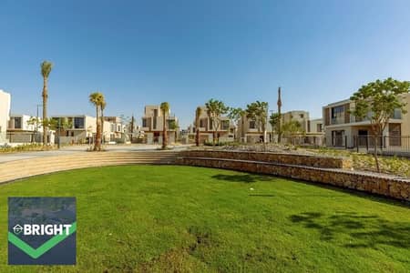 Unprecedented savings: 240m² townhouse, ready for immediate delivery, ultra-super-lux finish, prime location with a landscape view.