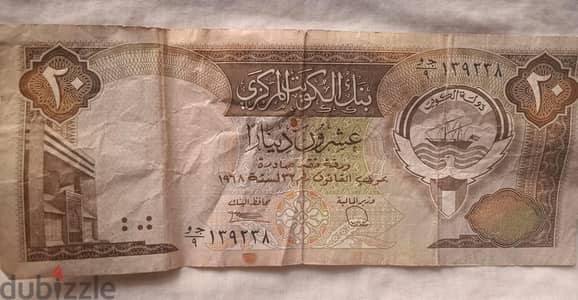 عملات قديمة للبيع