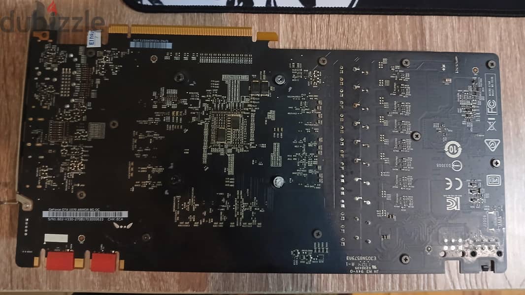 gtx 1070 1