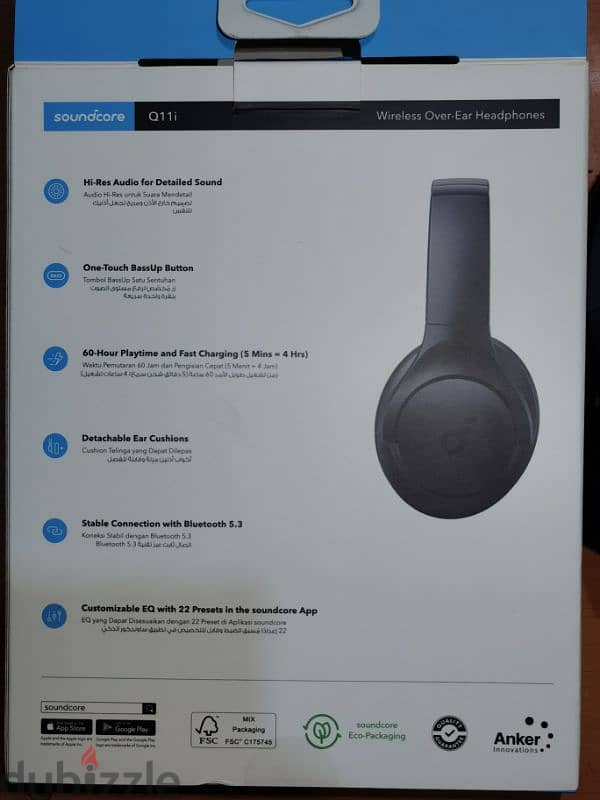 Anker Q11i 3