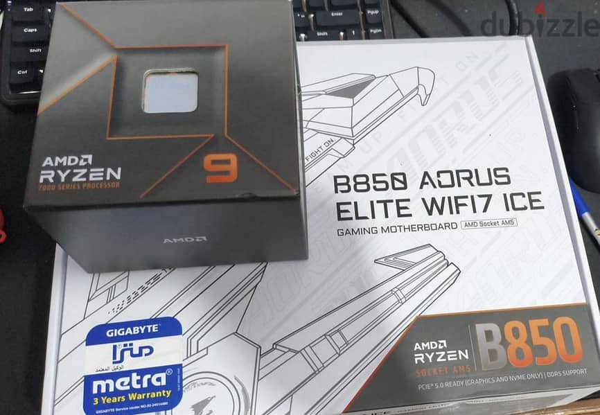 bundle  cpu +mb + aio 1