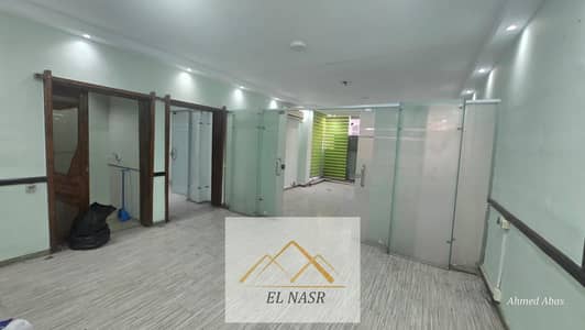 Fully air-conditioned licensed administrative office for rent, furnished or empty, in Nasr City, near City Stars, Abbas El Akkad, and Makram Ebeid, and Al Nasr Road.
