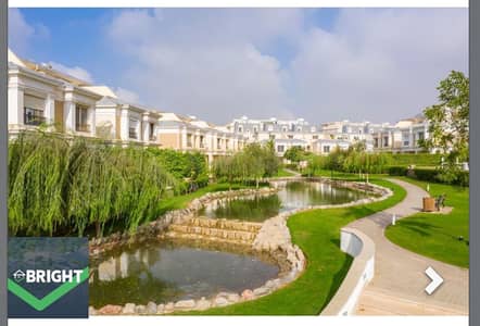Secure the best deal on a 300m² iVilla with a 79m² roof terrace—immediate delivery and a prime location.