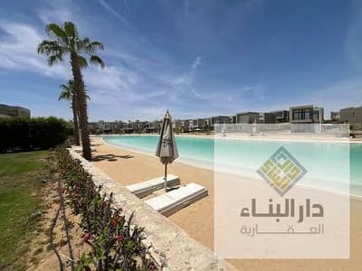 صف اول علي الكريستال لاجون متشطب بالتكييفات شاليه للبيع في ازهي الساحل الشمالي راس الحكمة بجوار فوكا باي و ماونتن فيو azha north coast ras el hekma صف اول علي الكريستال لاجون متشطب بالتكييفات شاليه للبيع في ازهي الساحل الشمالي راس الحكمة بجوار فوكا باي و ماونتن فيو azha north coast ras el hekma