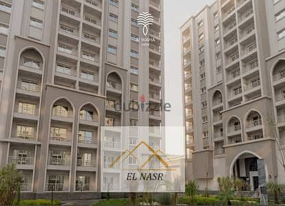 185 sqm apartment for rent in Green Hills Compound, Nasr City.
