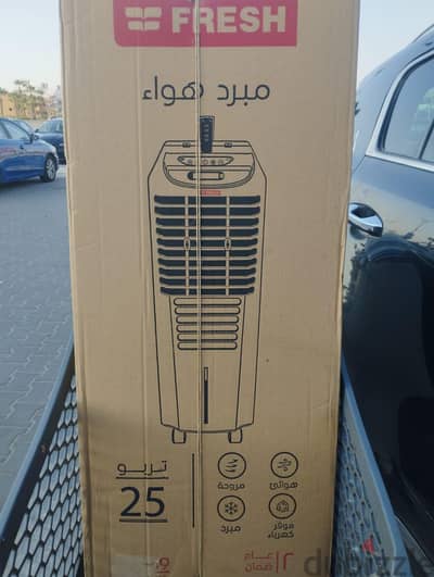 مبرد هواء فريش جديد لانج