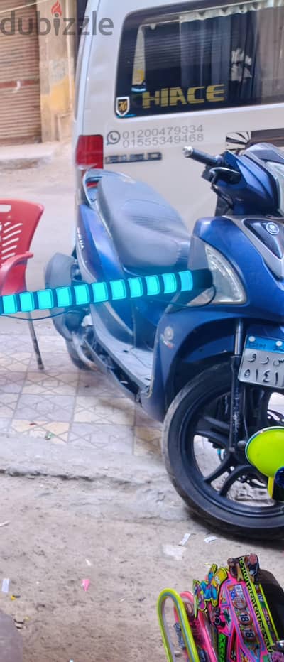 اسكوتر فيجوري موديل 2024