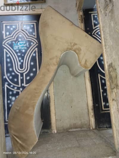 كنبه شيزلونج