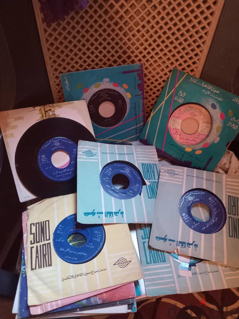 45 RPM flexi disc سيد مكاوي 1