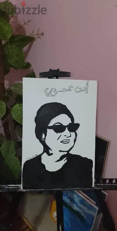 "عشّاق الفن الراقي. . هذه اللوحة لكم! "