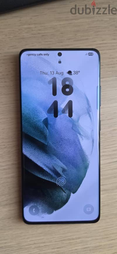 Samsung S21 Ultra- كسر زيرو