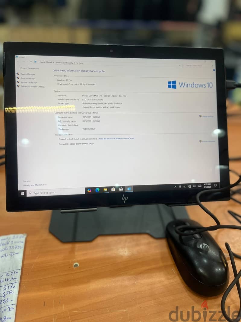 tap hp cashier 6