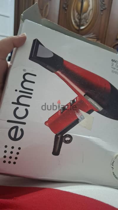 استشوار  ايطالي