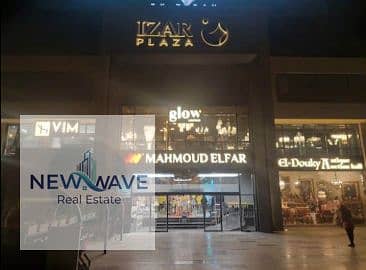 for Rent in Octobers Most Prestigious Palm Hills Mall (Spacious Area with Prime View)Fully Furnished Super Lux Office