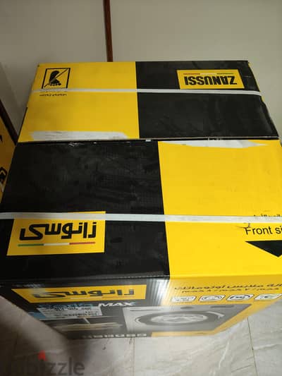 غساله 2022