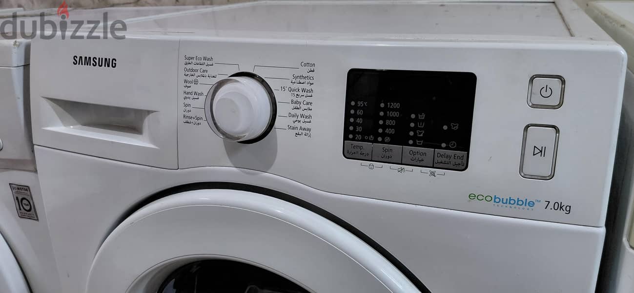 Samsung eco bubble 7kg 1
