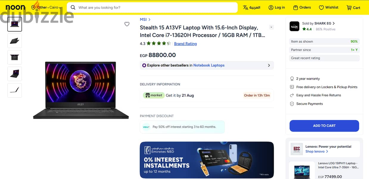 MSI Stealth 15 A13V--    GAMING LAPTOP 19