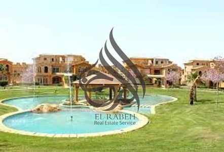 Twinhouse for sale in bellagio  new cairo prime location under market price