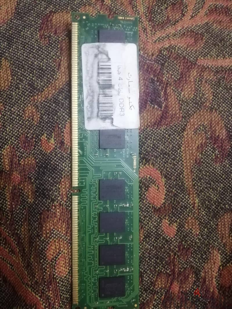 ram4 gp ddr3 1