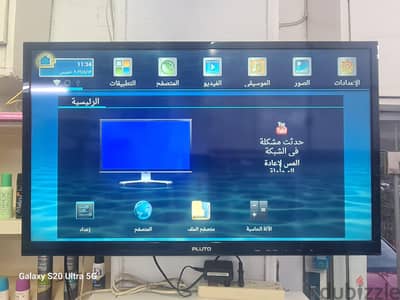 شاشة أندرويد سمارت FHD ماركة بلوتو ٣٢ بوصة