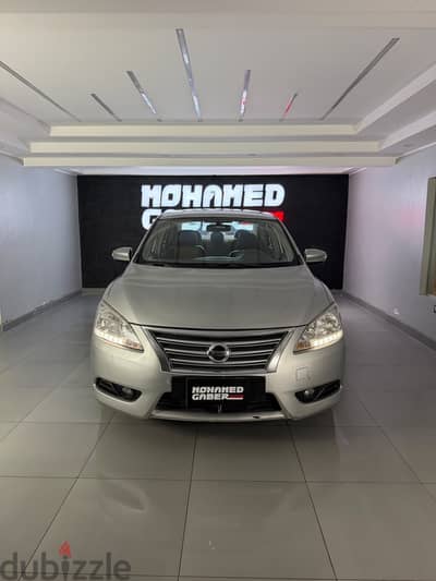 نيسان سنترا 2020 Nissan Sentra