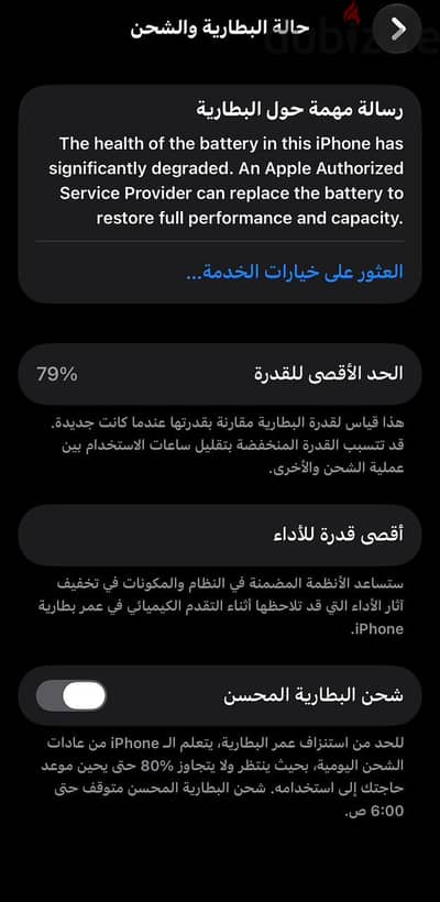 Apple - iPhone 13 Pro