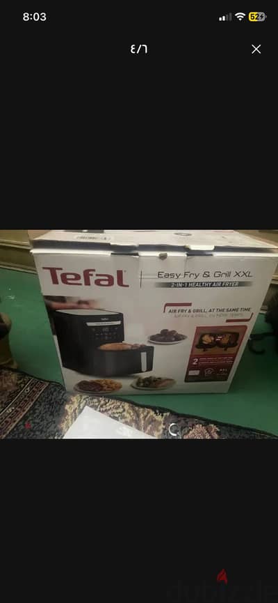 Air fryer