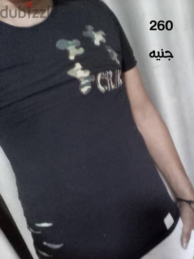 ٣ شيرت + شروال بسعر خيالي يبدأ من ٢٤٠ جنيه