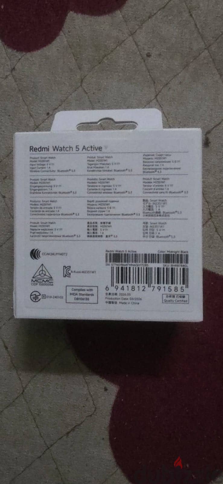 Redmi watch 5 NEW 1