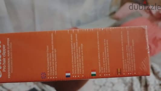 ماكينة حلاقة Moehair Classic Pro MO-038 جديدة بالكرتونة