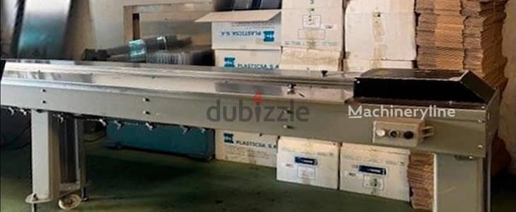 ماكينة تعبئة وتغليف