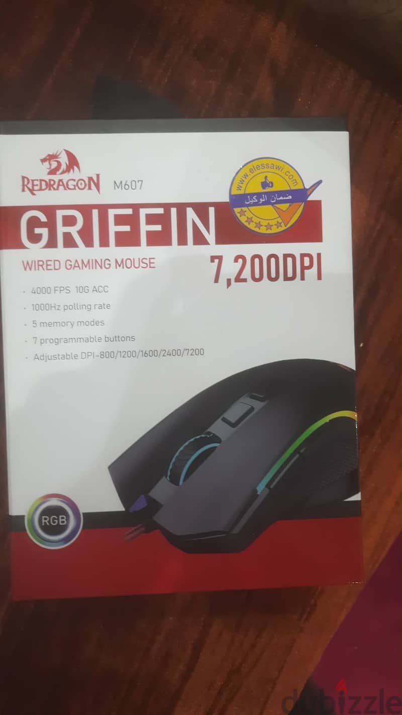 Red dragon M607 Griffin 1
