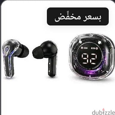 نون عامله تخفيضات لفتره محدود وده كوده خصم اضافي SE16
