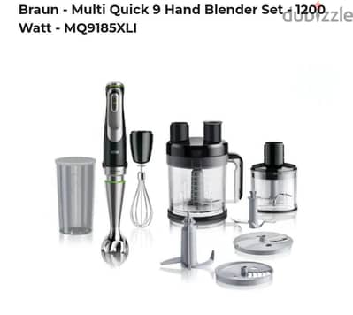 هاند بلندر multiquick9 1200w