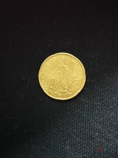 20 سنت يورو فرنسية (0.20€)