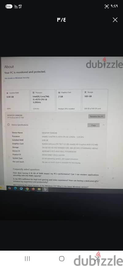 كمبيوتر بيشغل بيس و جاتا في وفري فاير وببجي