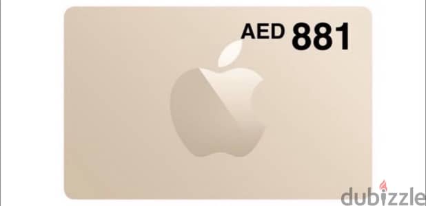 Vocher from apple store uae