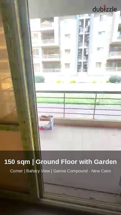 Special opportunity for two families 2 apartments 150m ground floor with garden | North corner | Paradise Fifth Settlement