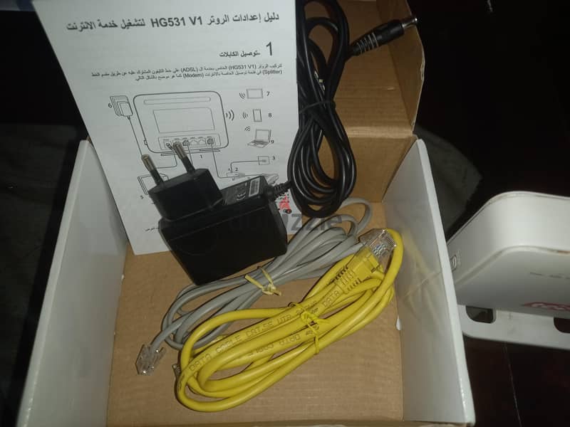 راوتر  tedata 2