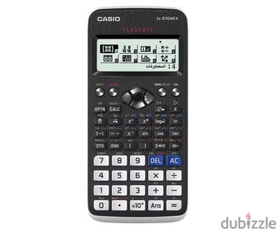 اله حاسبه casio 570 arx جديدة