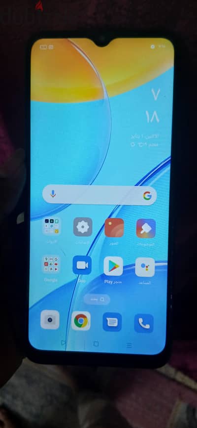 اوبو ايه 15
