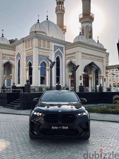The All-New 2024 BMW X6 M Competition