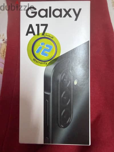 سامسونج ايه ١٧   a17