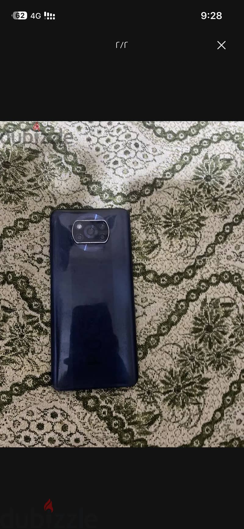 Xiaomi Poco X3 Pro 1