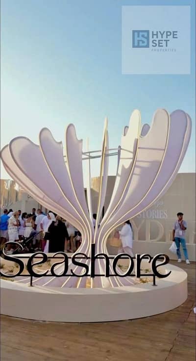 chalet 2 BEDROOMS fully finished FOR SALE IN lagoon town  RAS EL HEKMA next to marrasi with 10 % down payment and installments up to 8 years equal