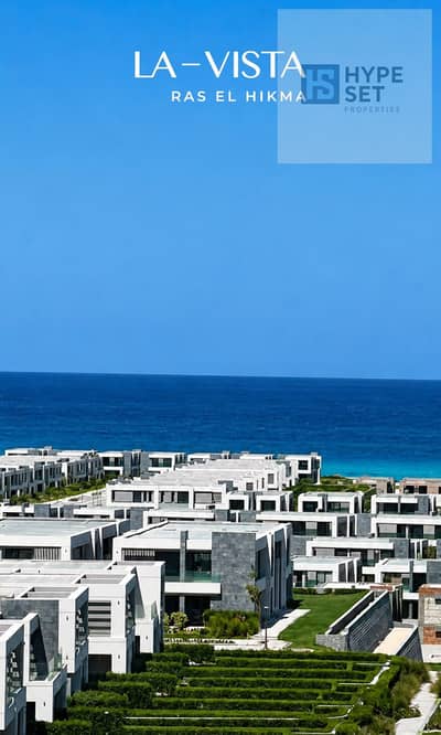 شاليه  3 غرف متشطب بالكامل  و فيو مفتوع باطلاله مميزه علي البحر في لافيستا راس الحكمه بمقدم 5% و تقسيط علي اطور فترة سداد