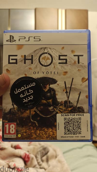 ghost of yotei ps5