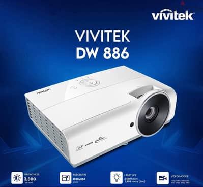 بروجيكتور  viviteck