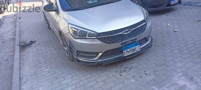 شيرى أريزو 5 2022