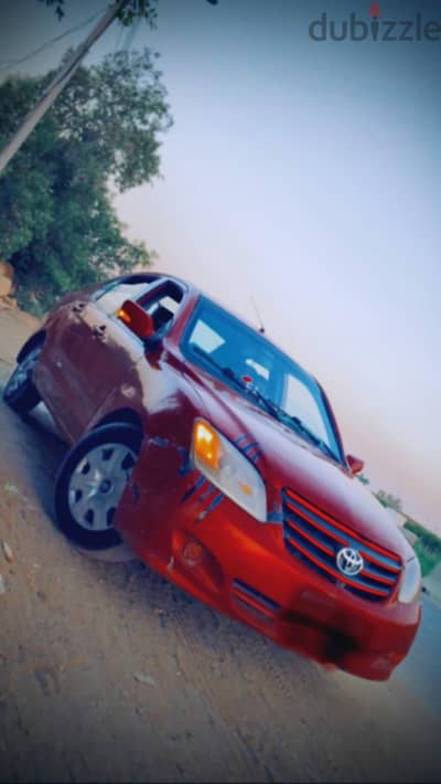 فاو إن 5 2013